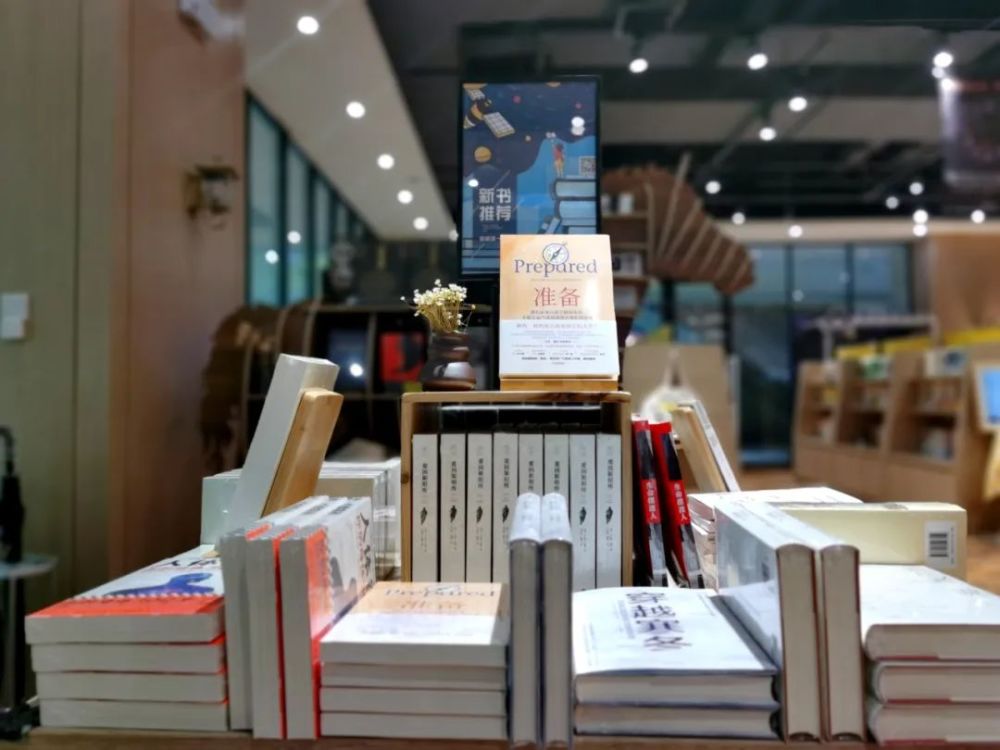 千年古都滿載書(shū)香，這些書(shū)店榮獲大獎(jiǎng)