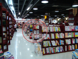 書(shū)店展示圖書(shū)的書(shū)立選購(gòu)指南 價(jià)格、產(chǎn)品供應(yīng)與廠家批發(fā)列表