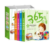 產(chǎn)品庫(kù)圖書(shū)資源概覽